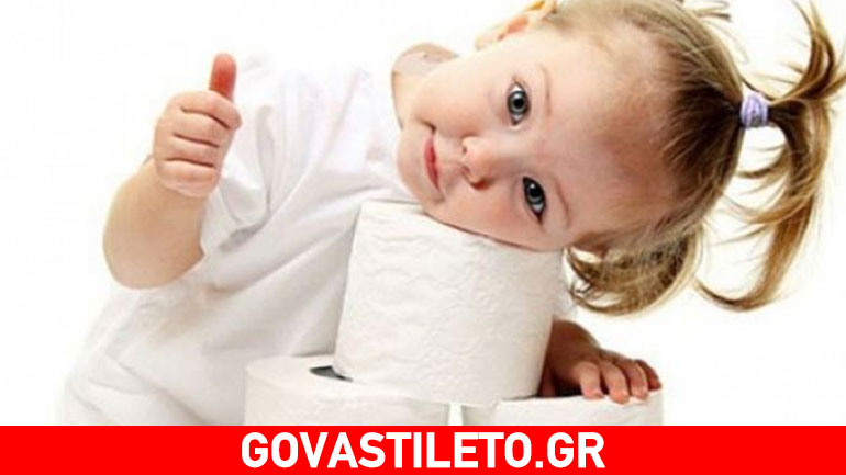 Προλάβετε την ουρολοίμωξη στο παιδί με απλούς τρόπους